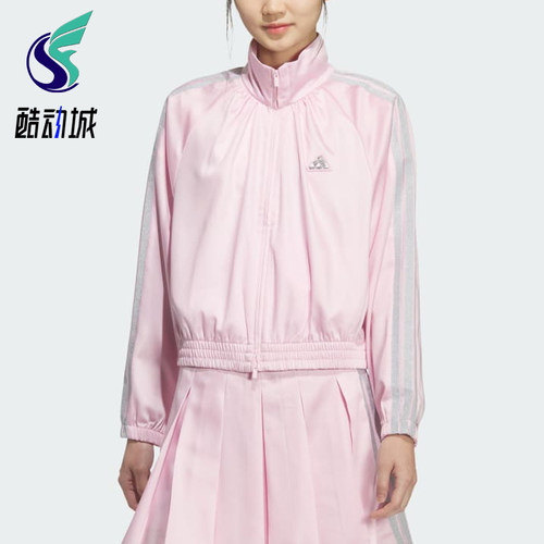 Adidas/阿迪达斯正品女士时尚休闲运动经典三条纹外套KS0038