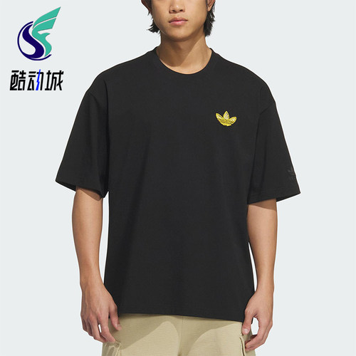 Adidas/阿迪达斯正品三叶草男士针织套头耐穿经典休闲短袖KE5794