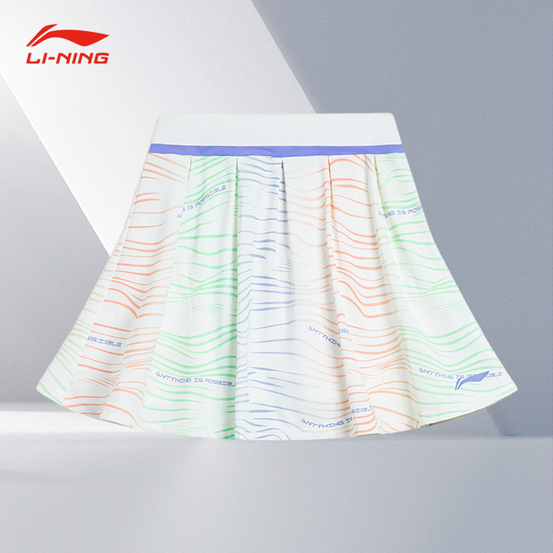 Lining/李宁正品儿童半身裙