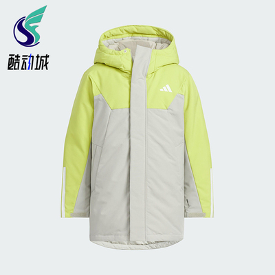 Adidas/阿迪达斯正品JK L PARKA DOWN儿童保暖拼接羽绒服KC5410