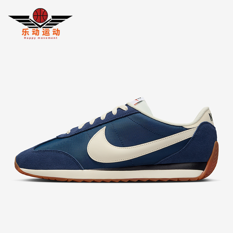 Nike/耐克正品Pacific男士日常休闲轻便低帮系带运动鞋HQ2052-401