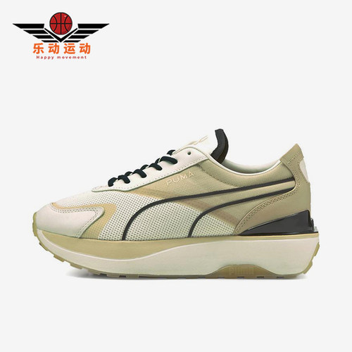 Puma/彪马正品Cruise Rider Infuse女士经典运动休闲鞋382551-01