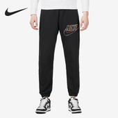 耐克正品 新款 休闲透气针织男子运动长裤 Nike DX0800 010