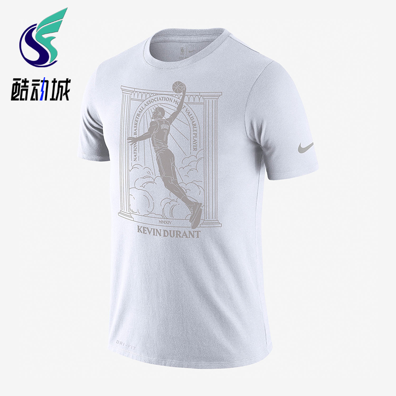 Nike/耐克正品2025男士训练篮球运动印花圆领套头短袖CT3998-100