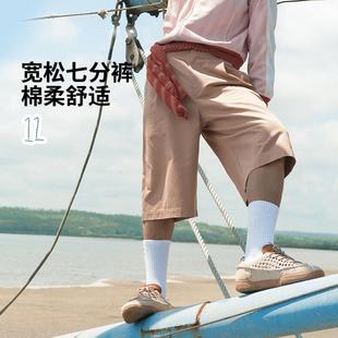 李宁正品INSULAiRE联名系列男子宽松潮流直筒裤七分休闲裤AKQV061