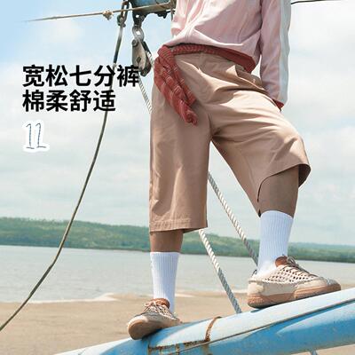 李宁正品INSULAiRE联名系列男子宽松潮流直筒裤七分休闲裤AKQV061