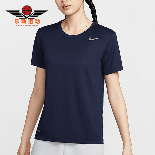 Nike/耐克正品夏季新款女士轻盈透气耐磨经典短袖T恤IB8899-451