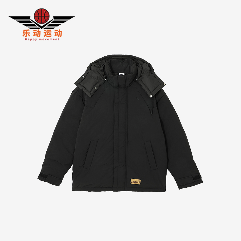 彪马男女保暖连帽鸭绒羽绒服