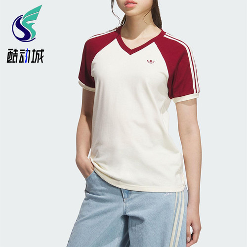 Adidas/阿迪达斯正品三叶草女士V领时尚透气运动拼接短袖KE6163