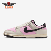 耐克正品 运动低帮透气耐磨板鞋 2025春季 Nike 款 男士 HF5441 600