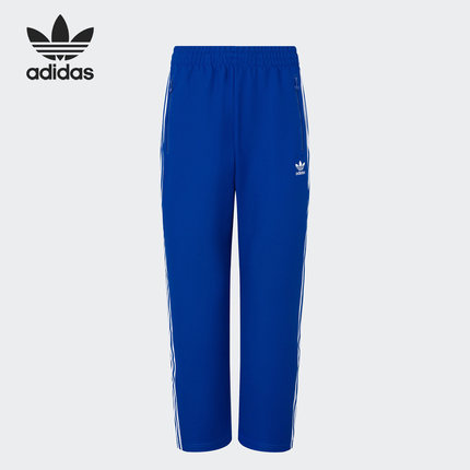Adidas/阿迪达斯正品三叶草经典运动男女针织跑步长裤IT4480