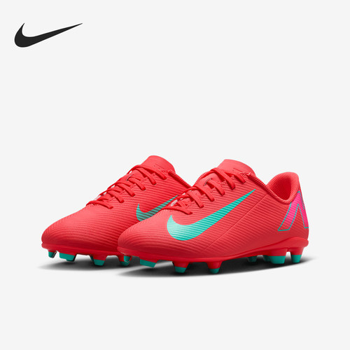 Nike/耐克正品新款儿童时尚运动缓震低帮足球鞋FQ8286-800