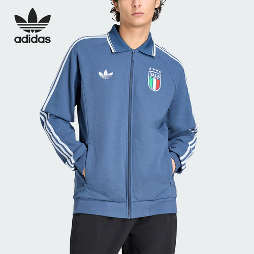 Adidas/阿迪达斯正品三叶草男士翻领经典复古足球夹克外套JY9599