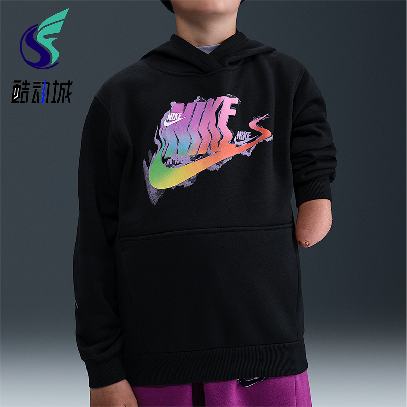 Nike/耐克正品Club Fleece大童针织加绒针织连帽卫衣IO0750-010