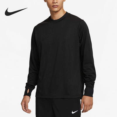 Nike/耐克正品新款男士经典圆领宽松运动长袖T恤FB8533-010