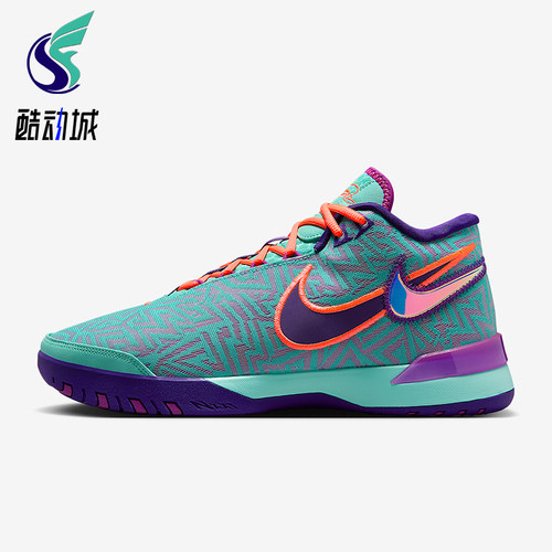 Nike/耐克正品男士舒适柔软防滑耐磨中帮篮球鞋HF0711-300