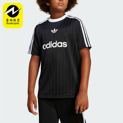 Adidas/阿迪达斯正品三叶草大童宽松休闲经典运动透气短袖JC7309