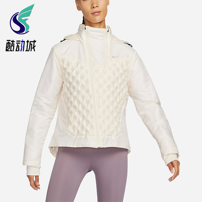 Nike/耐克正品ThermaFIT ADV女士经典拼接保暖羽绒服FB7604-110