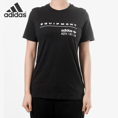 Adidas/阿迪达斯正品 三叶草夏季新款女子运动休闲短袖T恤CD6889