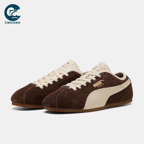 Puma/彪马正品2026年男女款复古薄底经典日常耐磨休闲鞋404456-11