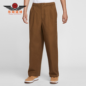 HV1424 Nike 235 Club男士 运动厚实灯笼长裤 耐克正品 Sportswear