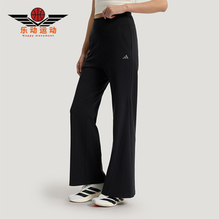 女士凉感经典 Adidas 阿迪达斯正品 2026年新款 KW2275 运动休闲裤
