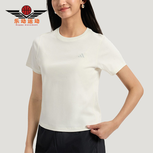 Adidas/阿迪达斯正品FAV TEE3女士短款简约圆领亲柔舒适T恤KS5323