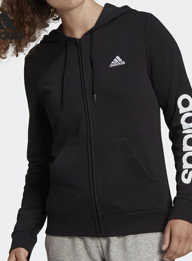 Adidas/阿迪达斯正品新款女子运动服针织连帽夹克外套GL0791