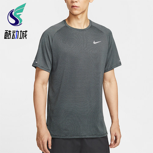 Nike/耐克正品Dri-FIT男士套头跑步针织透气运动短袖HV2208-010