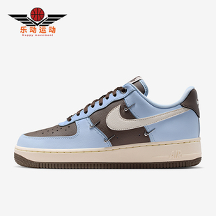 Nike/耐克正品Air Force 1 07 LX女士运动空一号板鞋IV4089-011