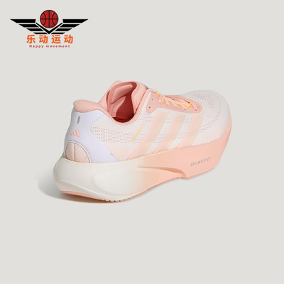 Adidas/阿迪达斯正品SUPERNOVA RISE 3S女士耐磨减震跑步鞋KI5001