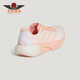 阿迪达斯正品 SUPERNOVA RISE Adidas 3S女士耐磨减震跑步鞋 KI5001