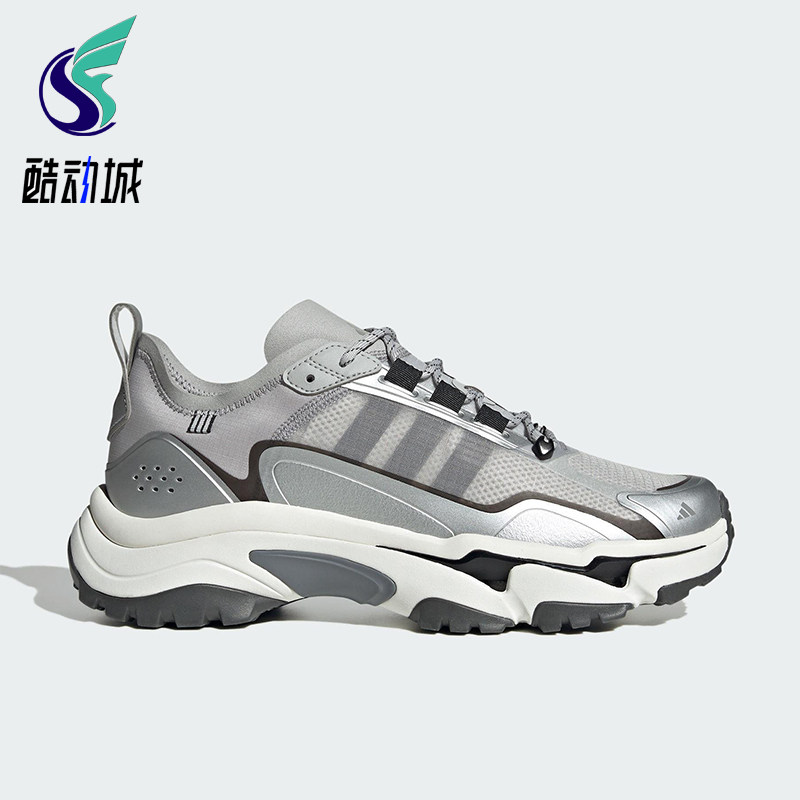 Adidas/阿迪达斯正品CITYWOWLK MT男女运动经典系带跑步鞋HQ7580,运动鞋new,跑步鞋,淘宝优惠券,粉丝福利购,淘宝优惠卷