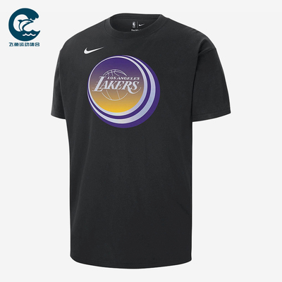 Nike/耐克正品男士字母印花图案罗纹圆领短袖T恤FV9875-010