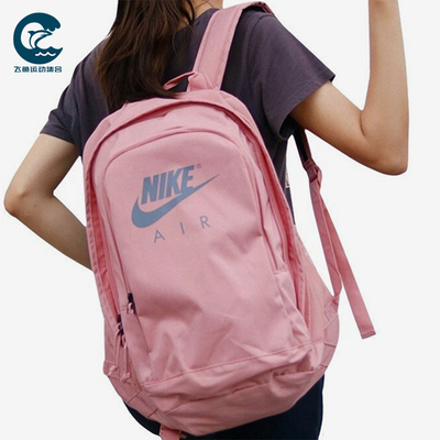 Nike/耐克正品AirHayward系列AirHayward经典双肩背包CK0954-685