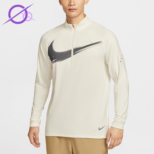 Nike/耐克正品Dri-FIT 男士运动防晒跑步经典长袖T恤IM9357-133