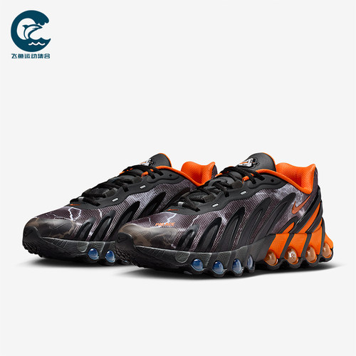 Nike/耐克正品AirMaxDn8xPalace新款男经典休闲运动鞋IB4181-01