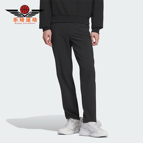 Adidas/阿迪达斯男士运动长裤