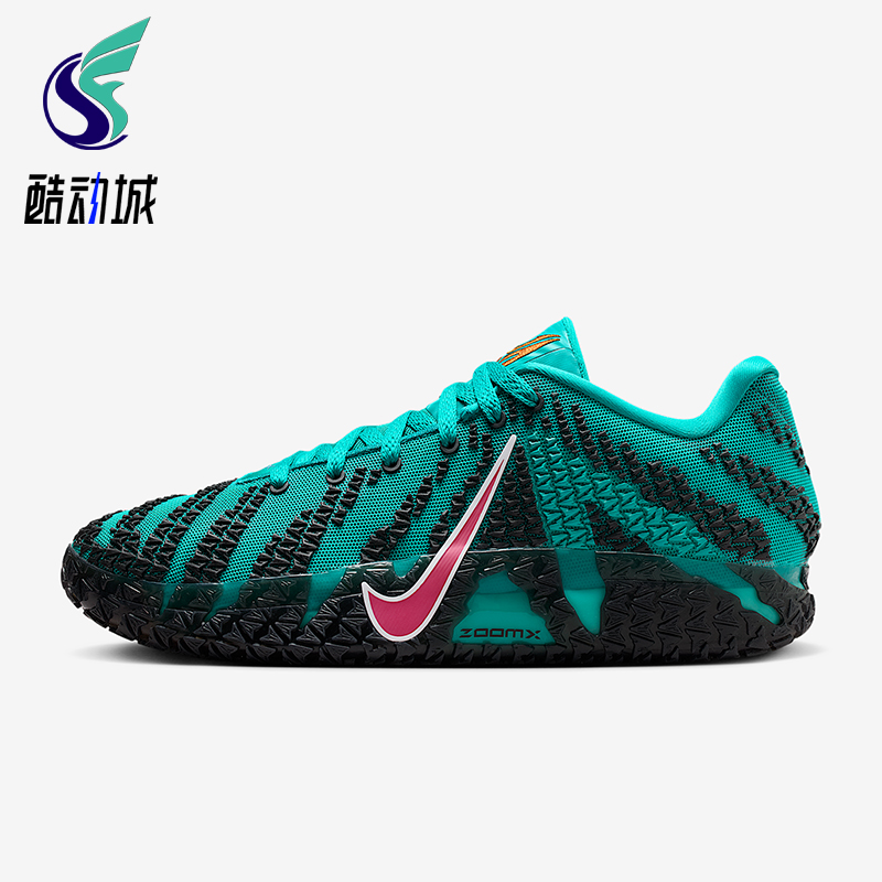 Nike/耐克正品Ja 3 EP男士训练运动减震时尚耐磨篮球鞋HF2794-300