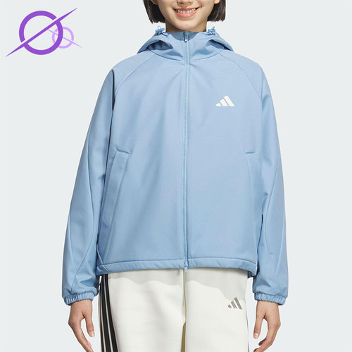 Adidas/阿迪达斯正品SOFTSHELL JACKET女士运动连帽外套KC0087