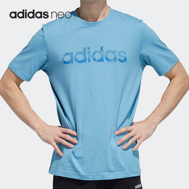 Adidas/阿迪达斯正品 当季新款NEO男子舒适耐磨运动短袖T恤GP4929,运动服/休闲服装,运动T恤,淘宝优惠券,粉丝福利购,淘宝优惠卷