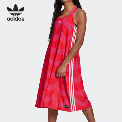 Adidas/阿迪达斯正品三叶草女子休闲舒适吊带连衣裙 H20488