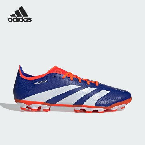 Adidas/阿迪达斯正品猎鹰中端AG短钉人草男女足球鞋IF6312