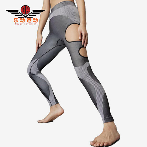Adidas/阿迪达斯正品镂空设计紧身运动长裤新款经典紧身裤IB1265