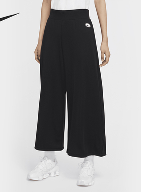 Nike/耐克正品当季女子AS W NSW PANT RIB FEMME针织长裤CU5357