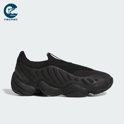 Adidas/阿迪达斯正品三叶草男女耐磨经典运动一脚蹬休闲鞋JS0823