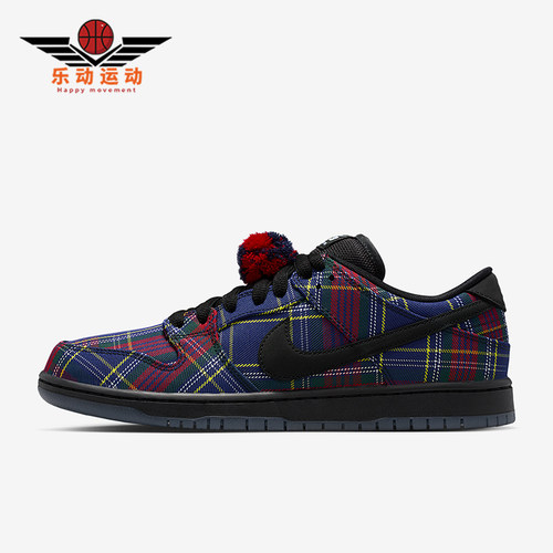 Nike/耐克正品2025冬季款男士日常低帮系带时尚板鞋II1493-600