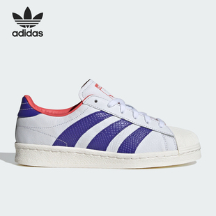 阿迪达斯正品 贝壳头板鞋 SUPERSTAR 女士经典 IE3054 Adidas