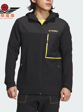 Adidas/阿迪达斯正品秋季新款男士户外运动连帽外套IL8979