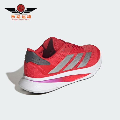 Adidas/阿迪达斯正品DURAMO SL2男士耐磨运动减震跑步鞋JS4394